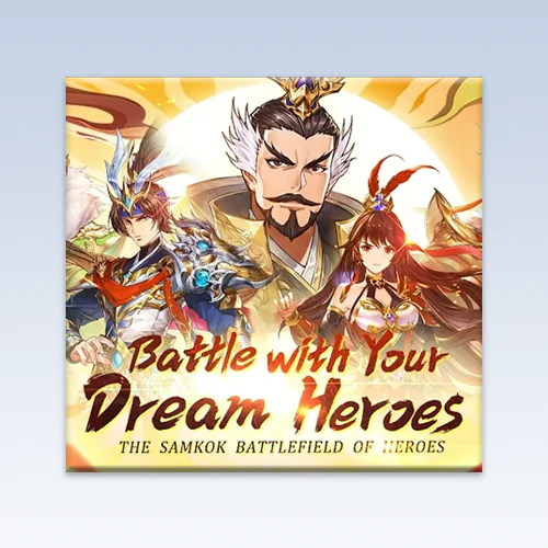 Dynasty Heroes: Romance Samkok Package & PASS (Global)