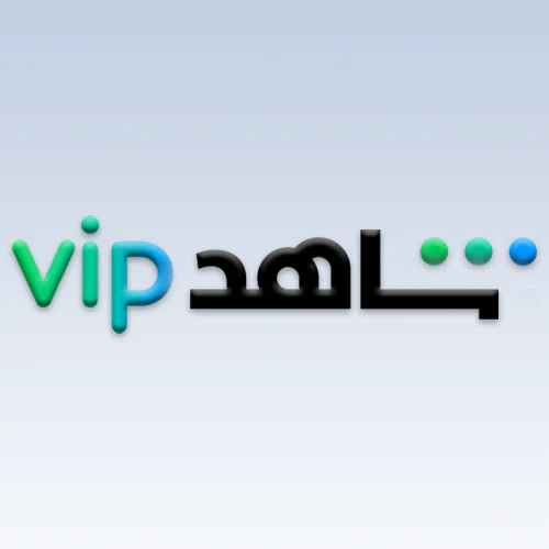 Shahid VIP Subscription (North Africa)