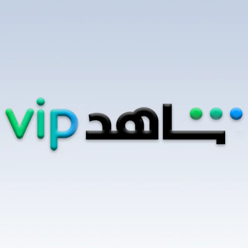 Shahid Sports and VIP 3 Months Subscription (BH)